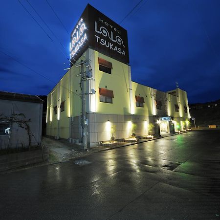 Hotel Lala Tsukasa Fukuoka  Dış mekan fotoğraf