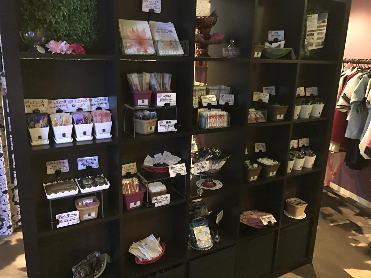 Hotel Lala Tsukasa Fukuoka  Dış mekan fotoğraf